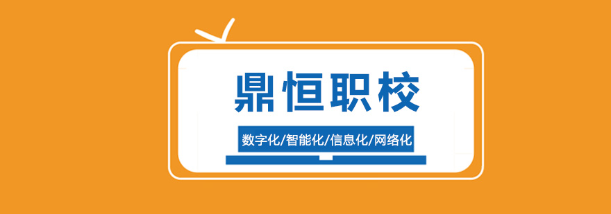智能制造实训基地