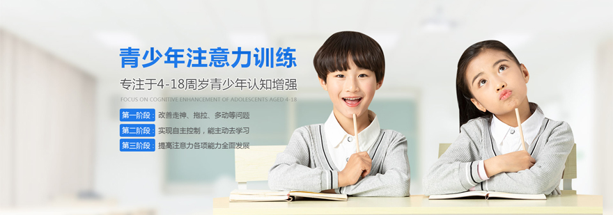 武汉金博智慧