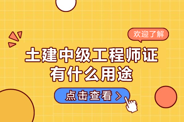 厦门高中升大专怎么考-要多久