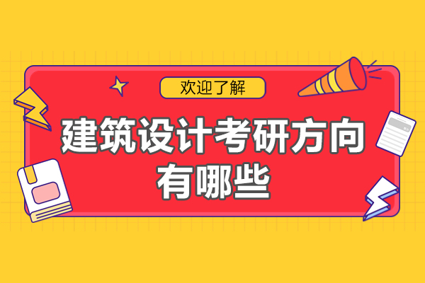 新西兰大学预科申请条件是什么