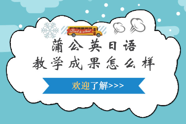 新东方烹饪学费价值深度解析