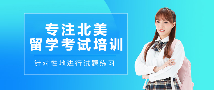 澜大教育教学环境