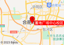 置地广场中心校区