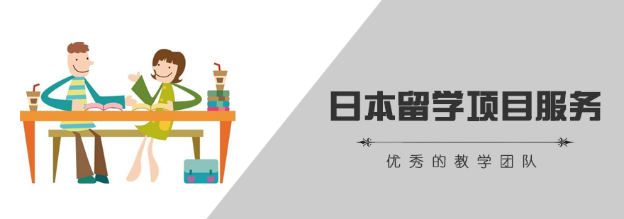 郑州格致学苑校区环境
