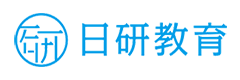 广州日研教育