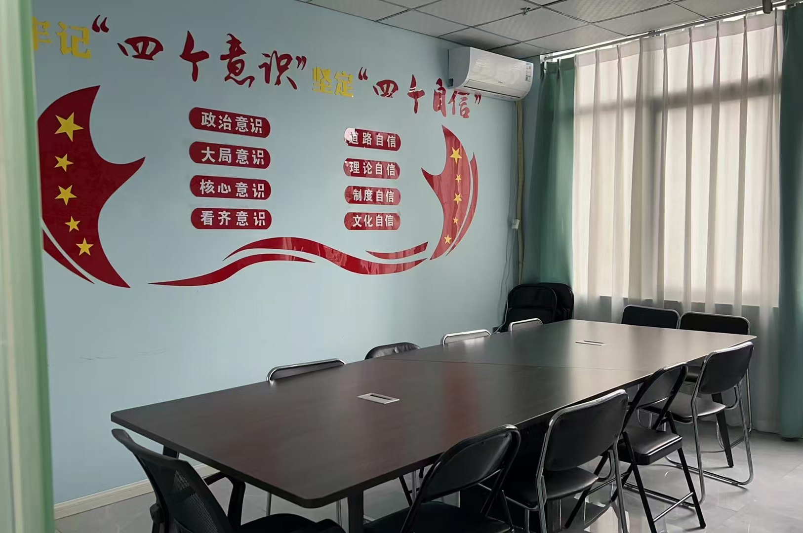 学校环境3