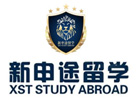 济南新申途留学