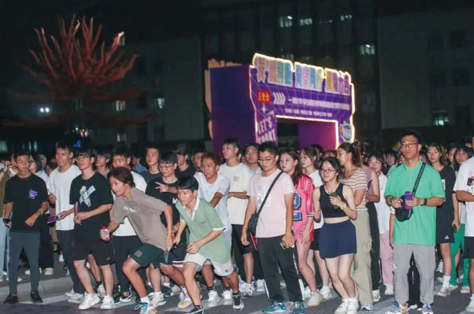 学校活动
