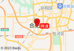 网课