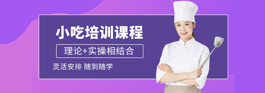 南宁启航考研教学环境