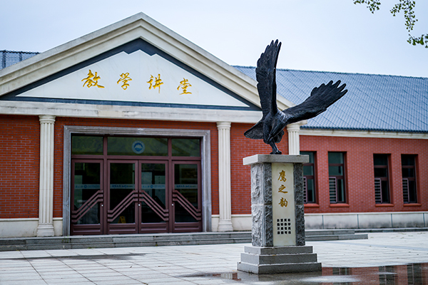 学校环境2