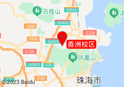 香洲校区