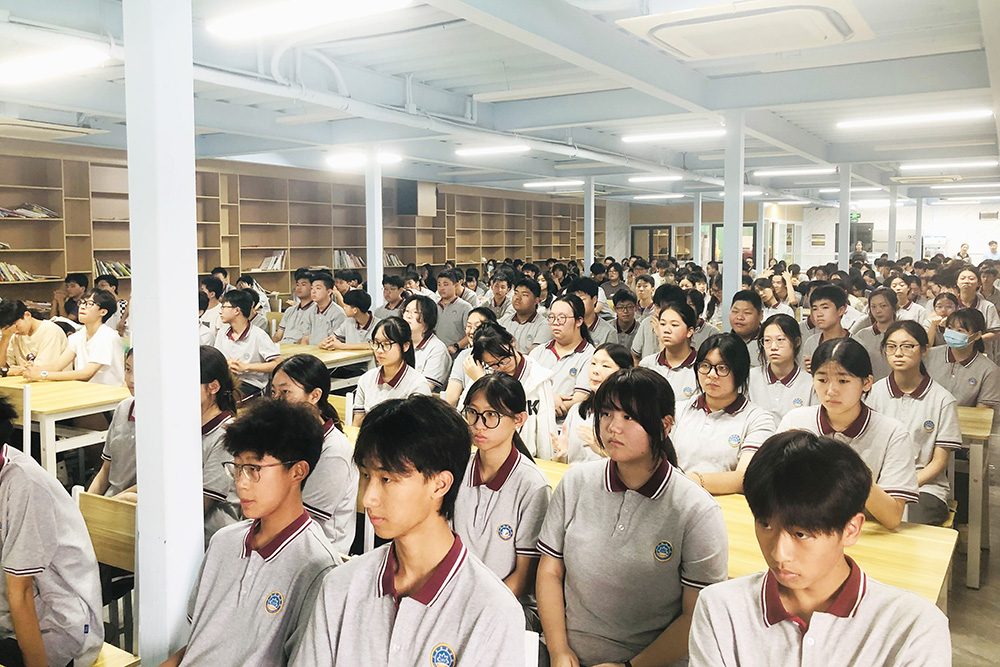 学生风采展示