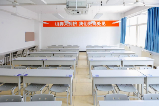 大连橙啦教育