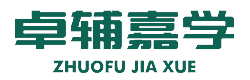 重庆卓辅嘉学