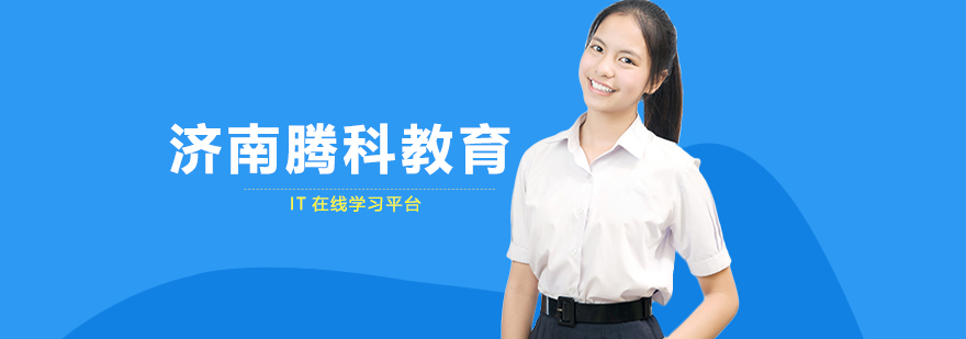 红帽RHCA高级认证深度解析