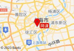 上海理工大学中英国际本科