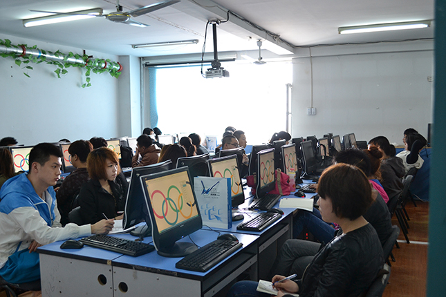 长春新科展计算机学校
