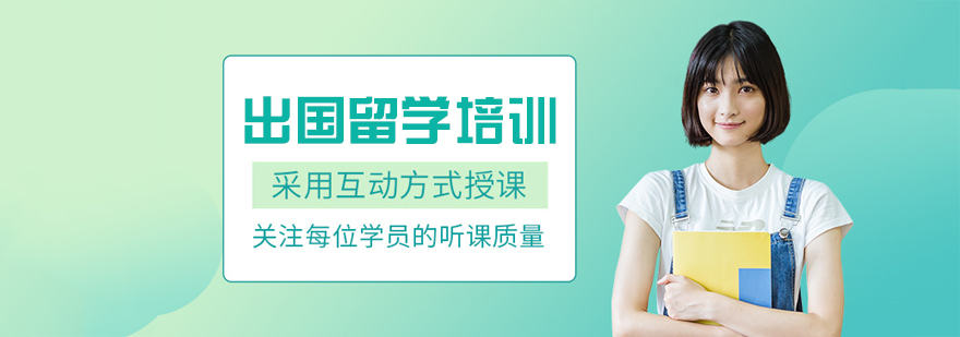 南宁启航考研教学环境