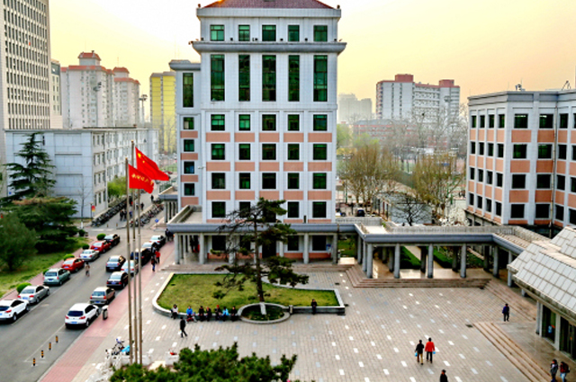 北京财经大学国际本科