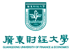 广东财经大学国际预科学院