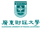 广东财经大学国际学院