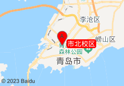 市北校区