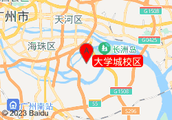 大学城校区