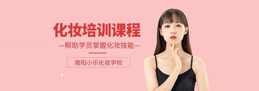 合肥橘色美学教学场景