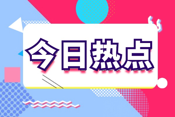 如何规划日本留学之路-全面规划你的日本留学之旅