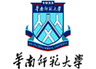 广州华南师范大学国际本科