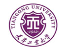 天津工业大学国际教育学院