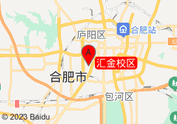 汇金校区