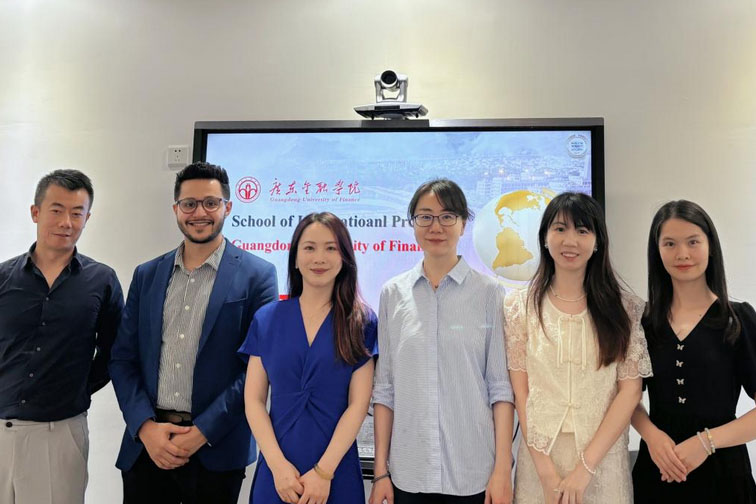 广东金融学院国际教育学院