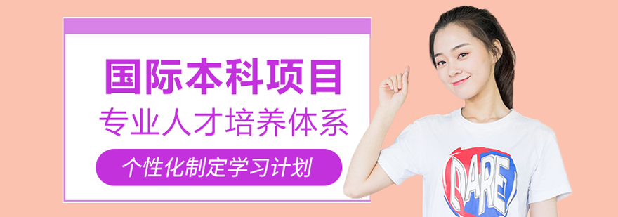北京理工大学设计学科建设成果