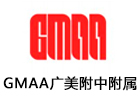 广州GMAA广美附中附属