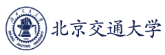 北京交通大学国际本科学院