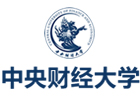 北京中央财经外国语学院国际本科