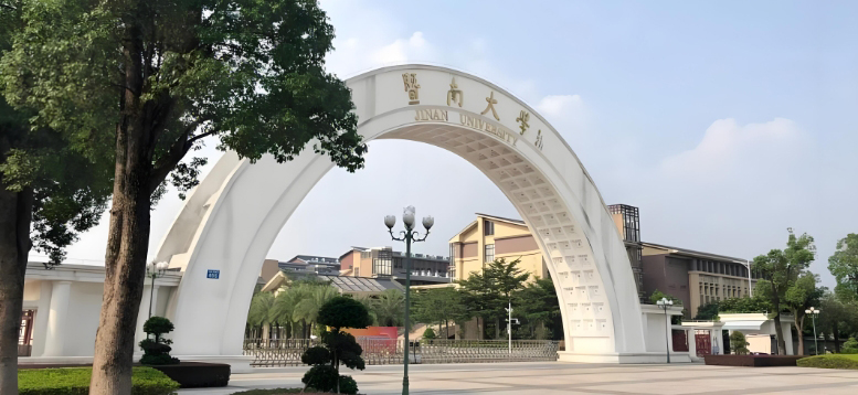 学校大门环境图