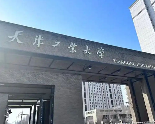 学校外貌展示