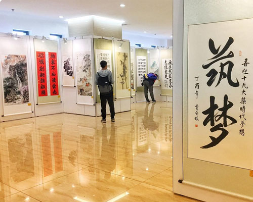 天津工业大学国际教育学院