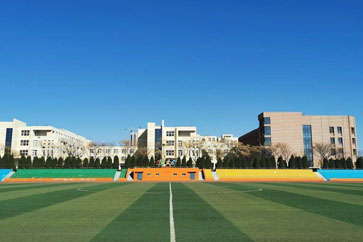 山东财经大学1+3国际本科