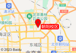 朝阳校区