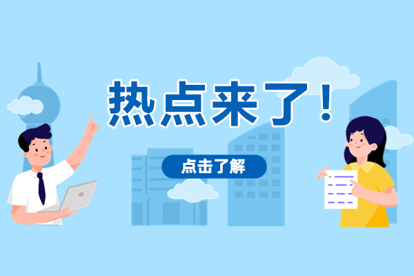 大专生赴韩国留学申请条件有哪些-大专毕业去韩国留学的条件