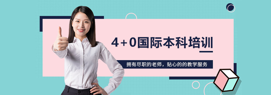 西安理工大学国际工学院教学楼