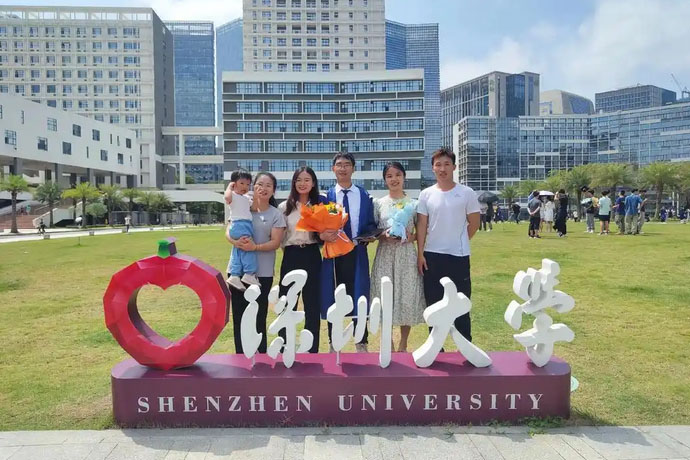 深圳大学国际本科