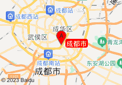 成都市海椒市校区
