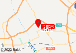 成都市温江文化路校区