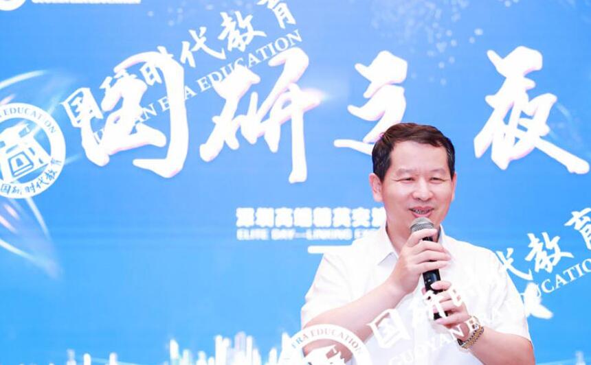 杭州国研时代教育