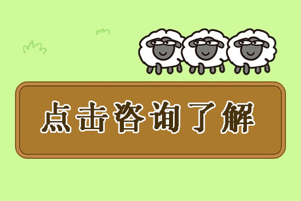 高三校外集训有必要吗-高三出去集训有没有必要